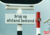 Verwijderen noordelijke Buitenrustbrug stock brug op afstand bediend haarlem