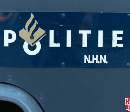 Weer een explosie in de Archipelstraat