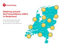 Veel Nederlanders weten niet waar dichtstbijzijnde AED hangt