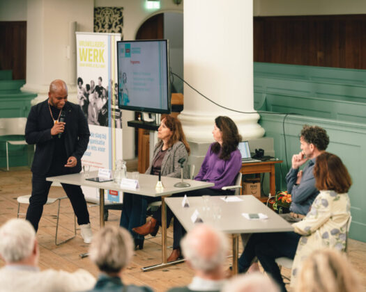 Winston Brandon in gesprek met wethouder Attiya Gamri , Diana van Loenen, Jeroen de Punder en Linda Wegman (vlnr).&copy;Ramon Philippo (In the Picture).