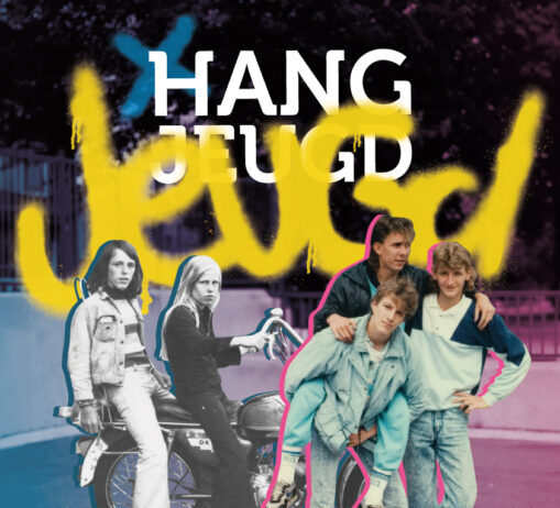 Opening tentoonstelling ‘Hangjeugd: tussen vriendschap en vandalisme’