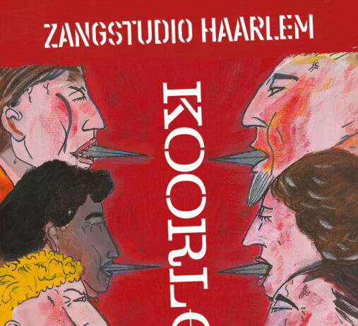 Muziektheatervoorstelling Koorlog