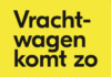 De Vishal: Vrachtwagen komt zo