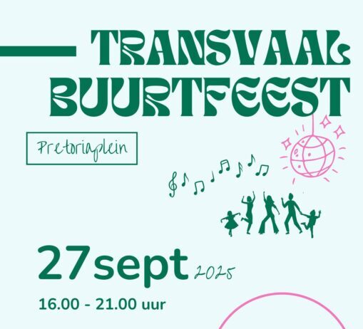 Buurtfeest Pretoriaplein Haarlem