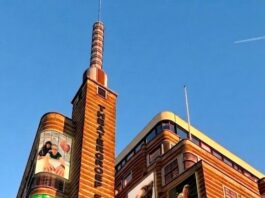 Eglentier Eenakter Estafette Haarlem