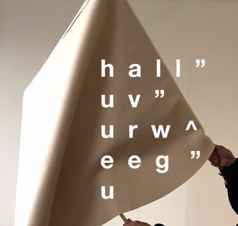 hall”uv”urw^eeg”u Beeld Karien Beijers.