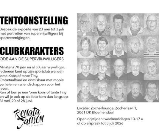 Expositie ‘clubkarakters – ode aan de supervrijwilliggers