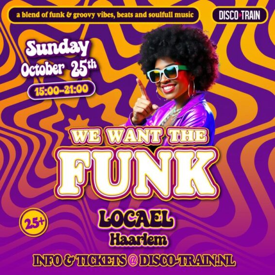 We Want The Funk!